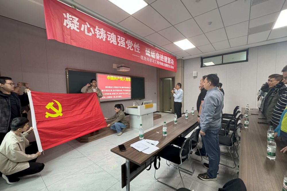 微信图片_20251010145305_副本.jpg