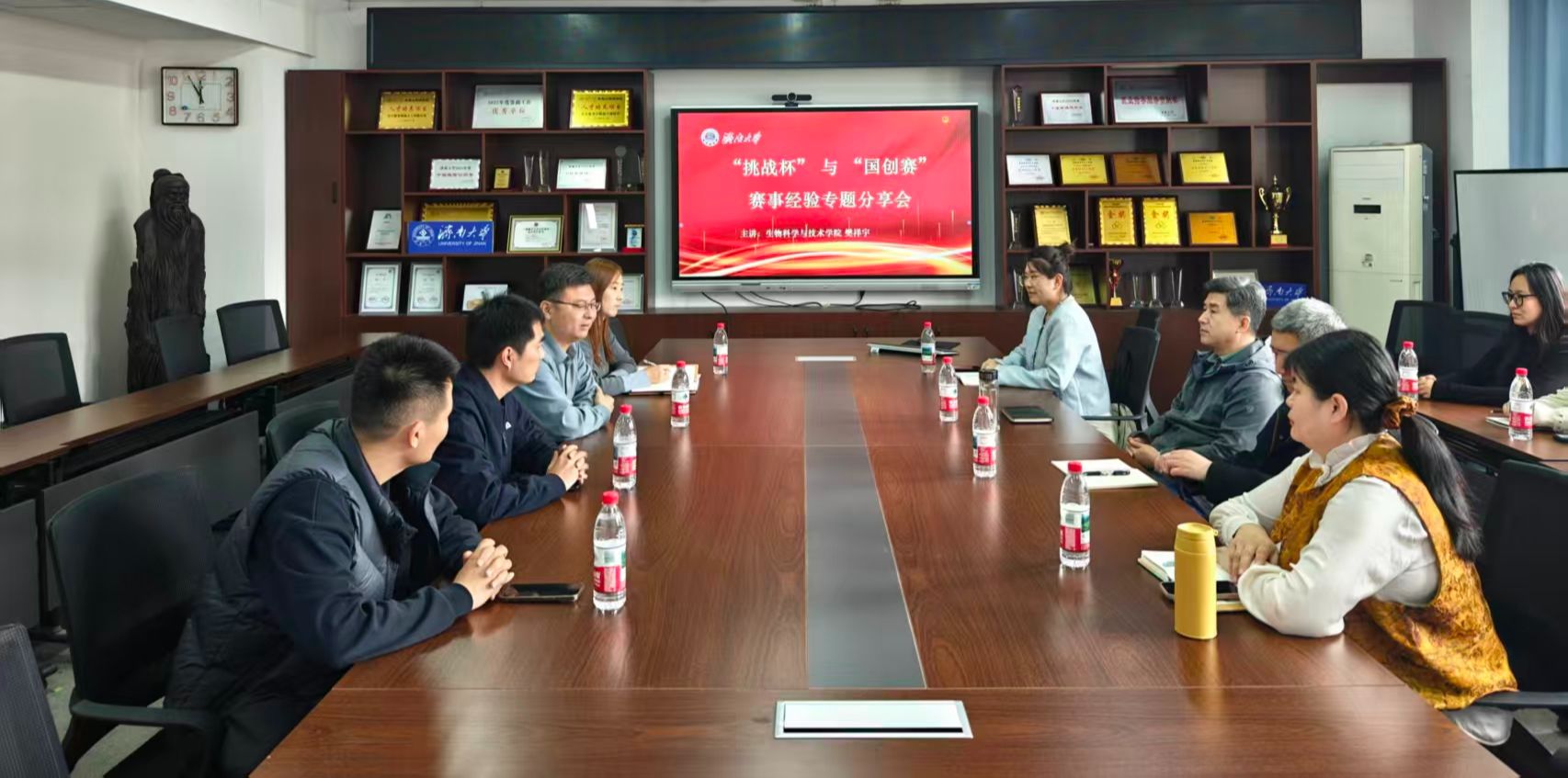 微信图片_20260325110933.jpg